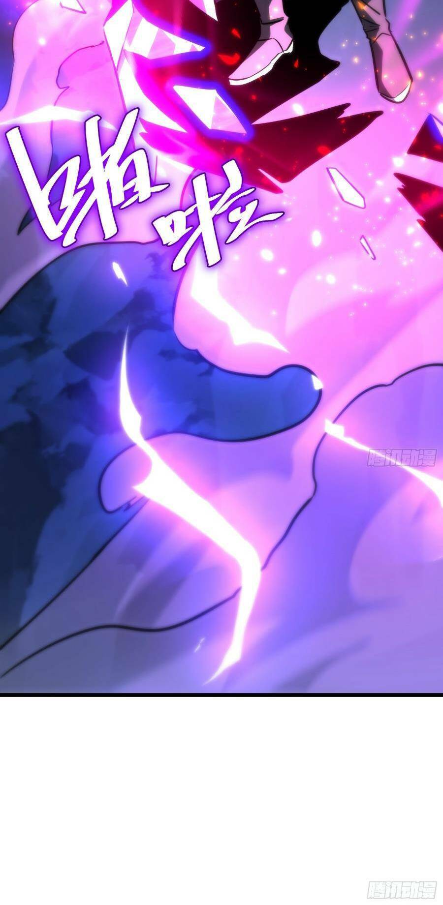 Truyện Tranh Tự Kỷ Luật Ta Đây Bất Khả Chiến Bại trang 6