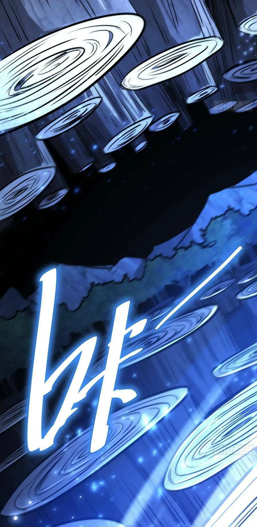 Truyện Tranh Tự Kỷ Luật Ta Đây Bất Khả Chiến Bại trang 6