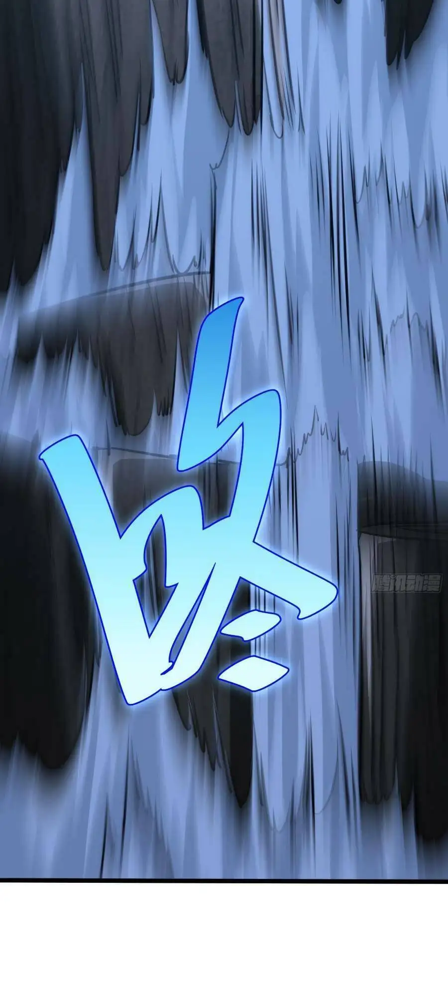 Truyện Tranh Tự Kỷ Luật Ta Đây Bất Khả Chiến Bại trang 6