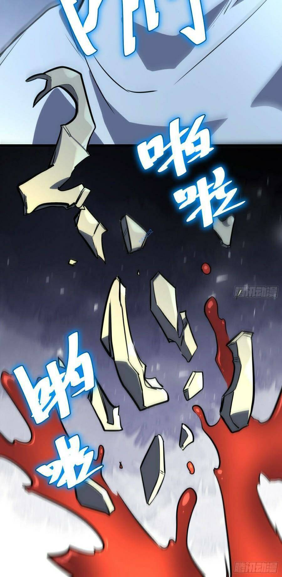 Truyện Tranh Tự Kỷ Luật Ta Đây Bất Khả Chiến Bại trang 6