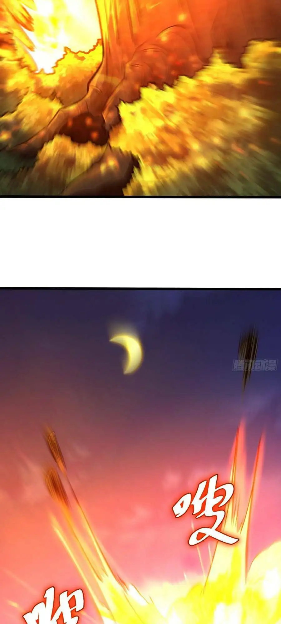 Truyện Tranh Tự Kỷ Luật Ta Đây Bất Khả Chiến Bại trang 6