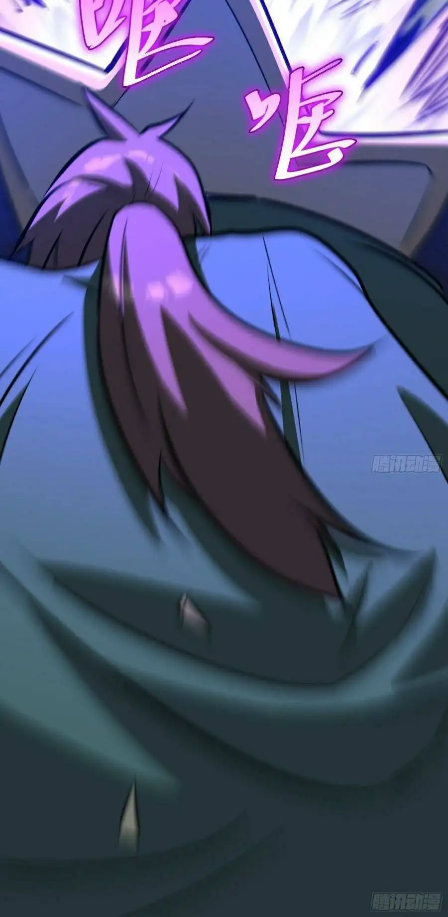 Truyện Tranh Tự Kỷ Luật Ta Đây Bất Khả Chiến Bại trang 6