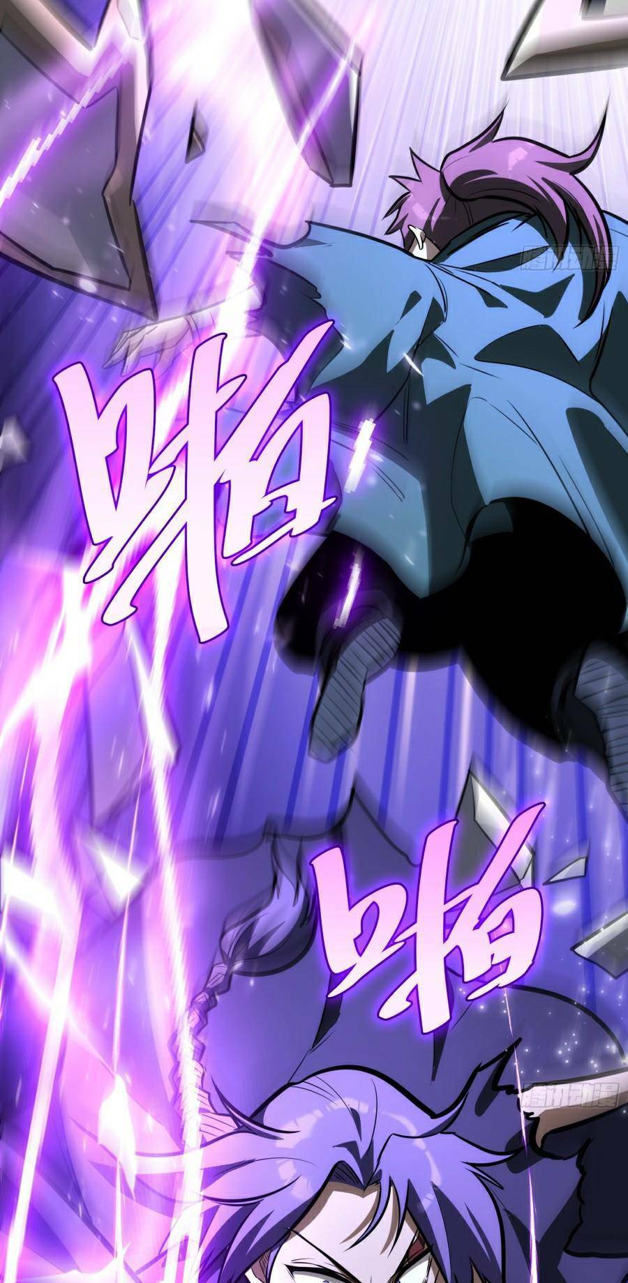 Truyện Tranh Tự Kỷ Luật Ta Đây Bất Khả Chiến Bại trang 6