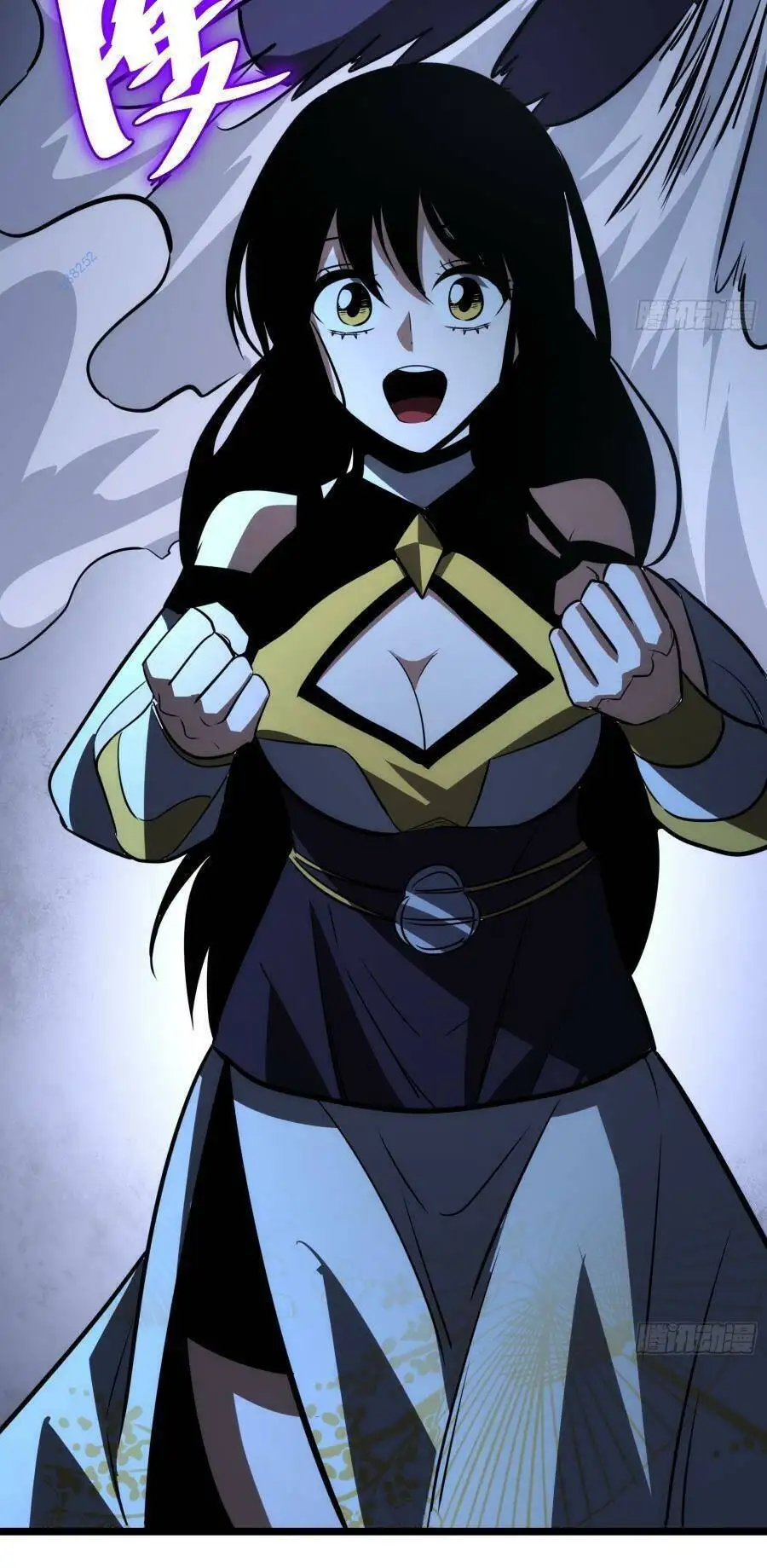 Truyện Tranh Tự Kỷ Luật Ta Đây Bất Khả Chiến Bại trang 6