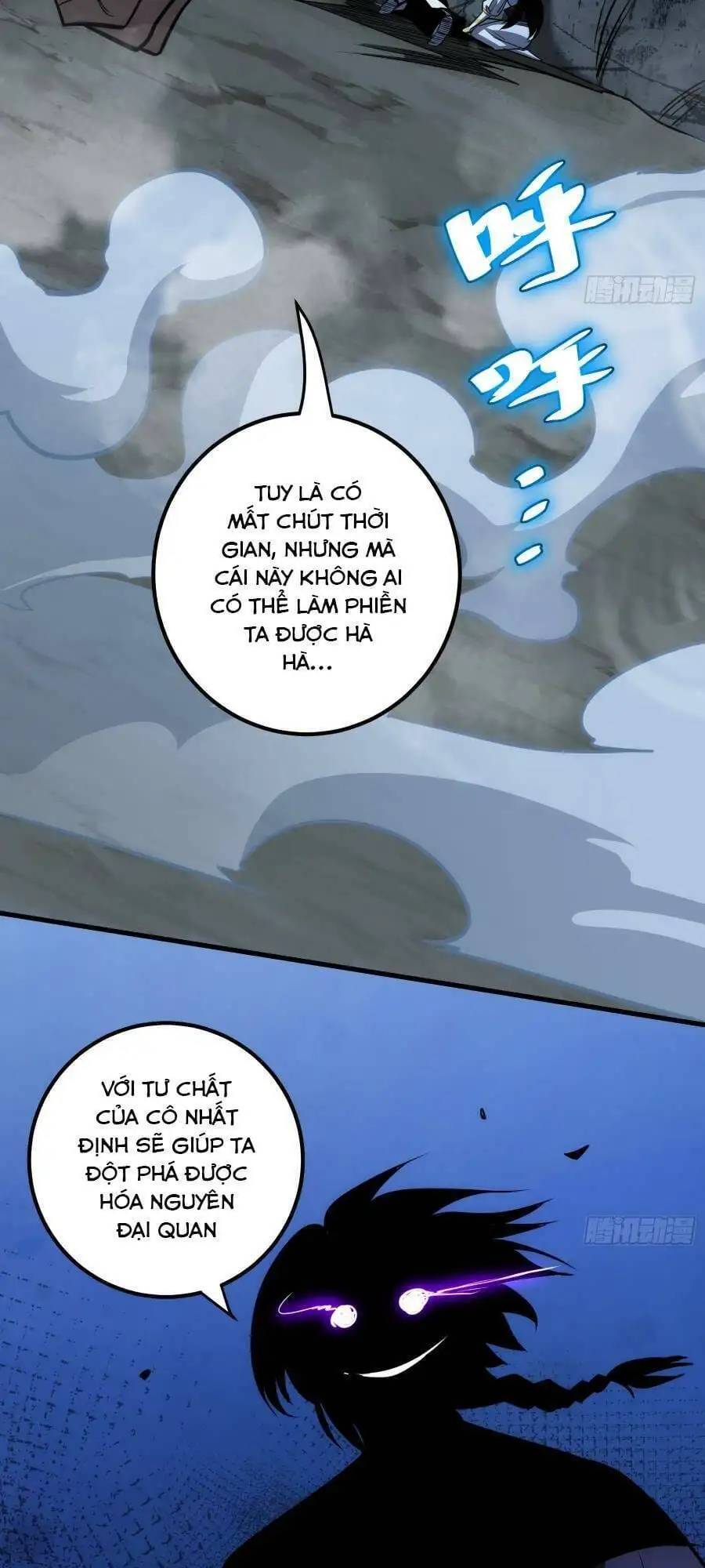 Truyện Tranh Tự Kỷ Luật Ta Đây Bất Khả Chiến Bại trang 6