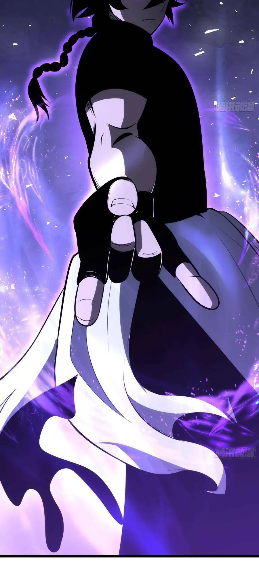 Truyện Tranh Tự Kỷ Luật Ta Đây Bất Khả Chiến Bại trang 6