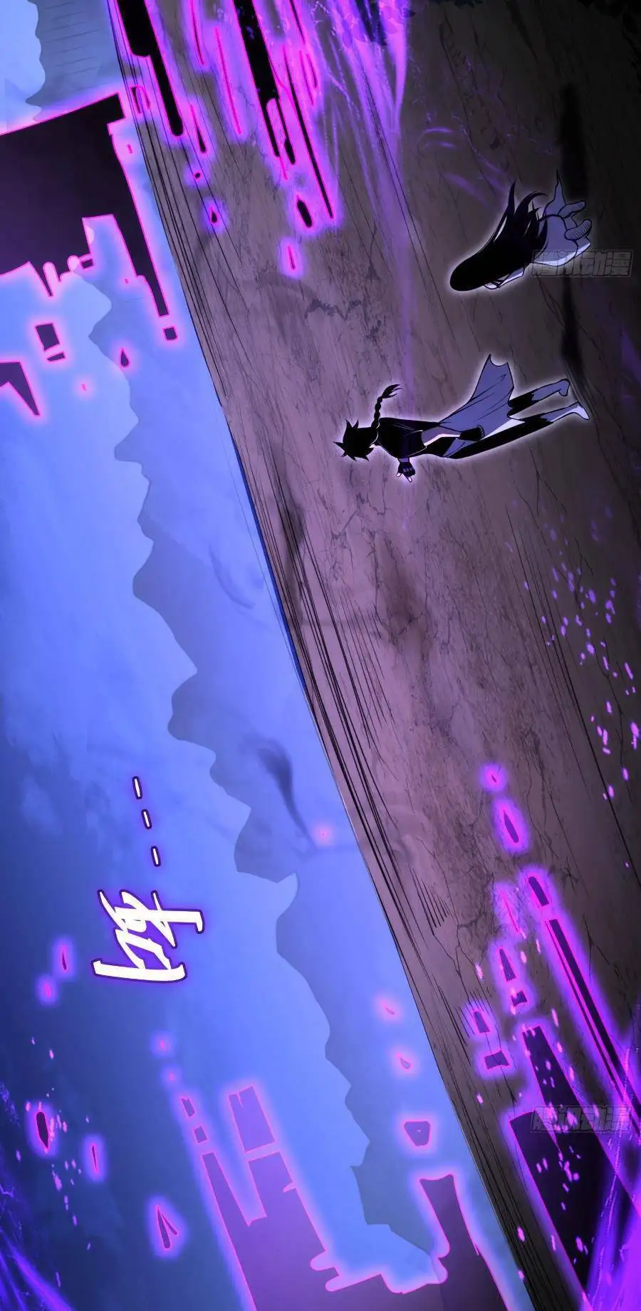 Truyện Tranh Tự Kỷ Luật Ta Đây Bất Khả Chiến Bại trang 6