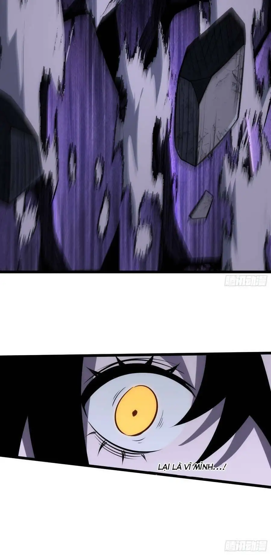 Truyện Tranh Tự Kỷ Luật Ta Đây Bất Khả Chiến Bại trang 6