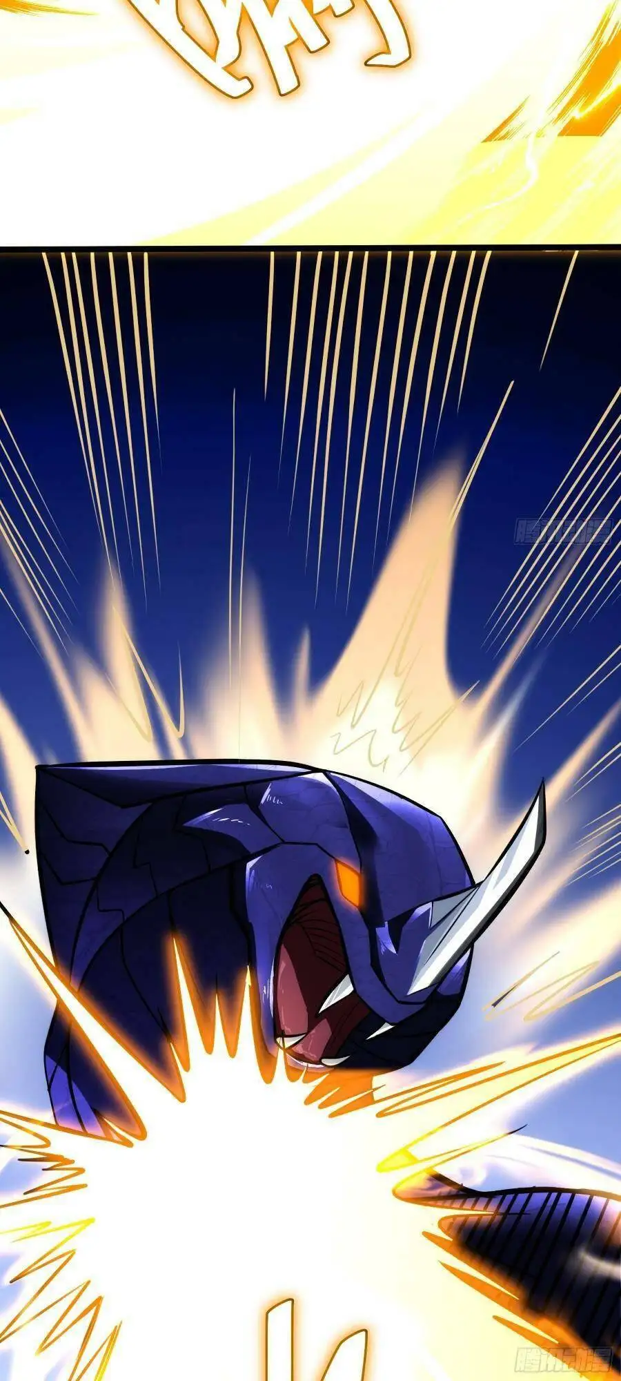 Truyện Tranh Tự Kỷ Luật Ta Đây Bất Khả Chiến Bại trang 6