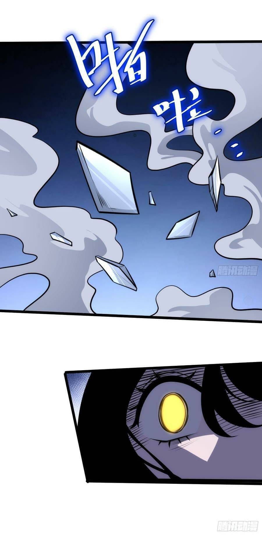 Truyện Tranh Tự Kỷ Luật Ta Đây Bất Khả Chiến Bại trang 6