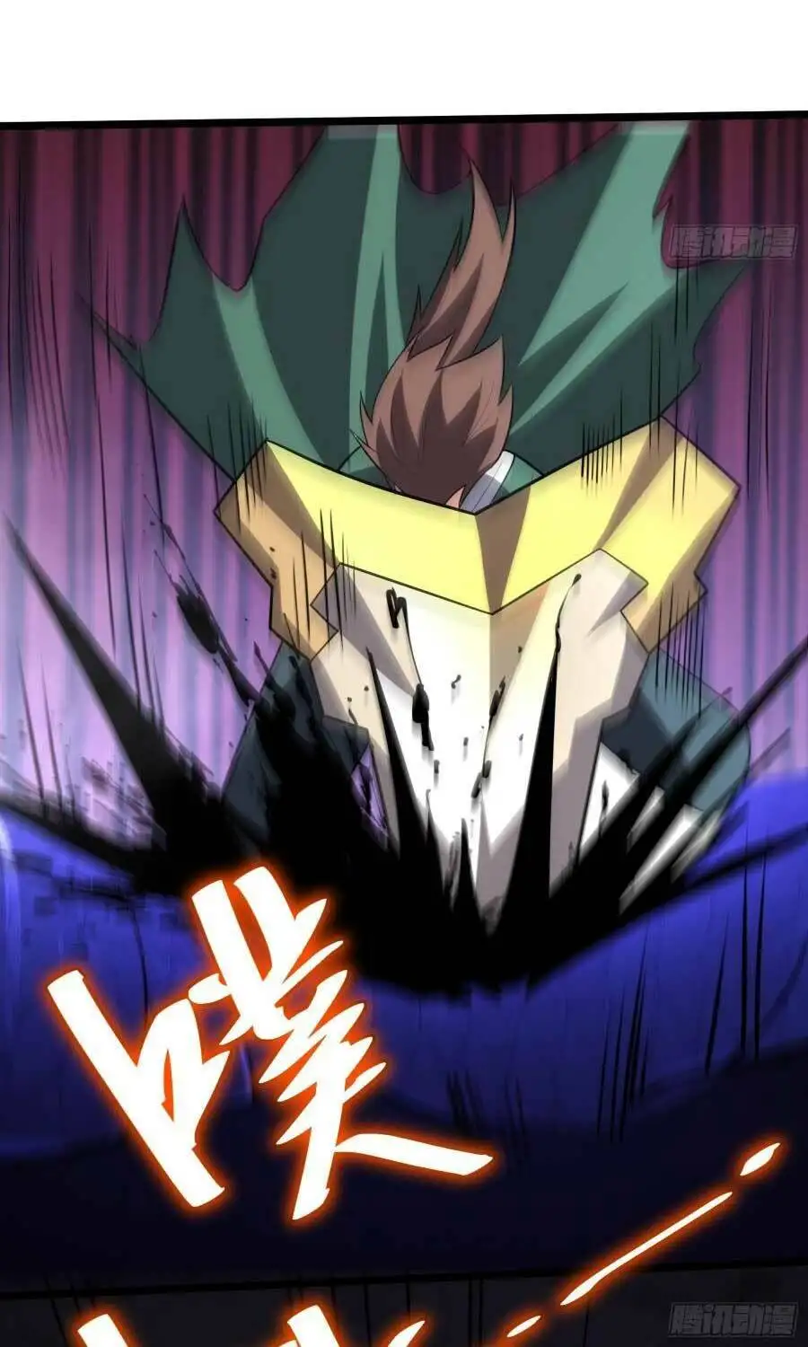 Truyện Tranh Tự Kỷ Luật Ta Đây Bất Khả Chiến Bại trang 6