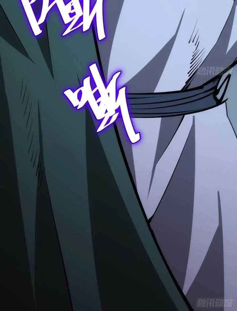 Truyện Tranh Tự Kỷ Luật Ta Đây Bất Khả Chiến Bại trang 6