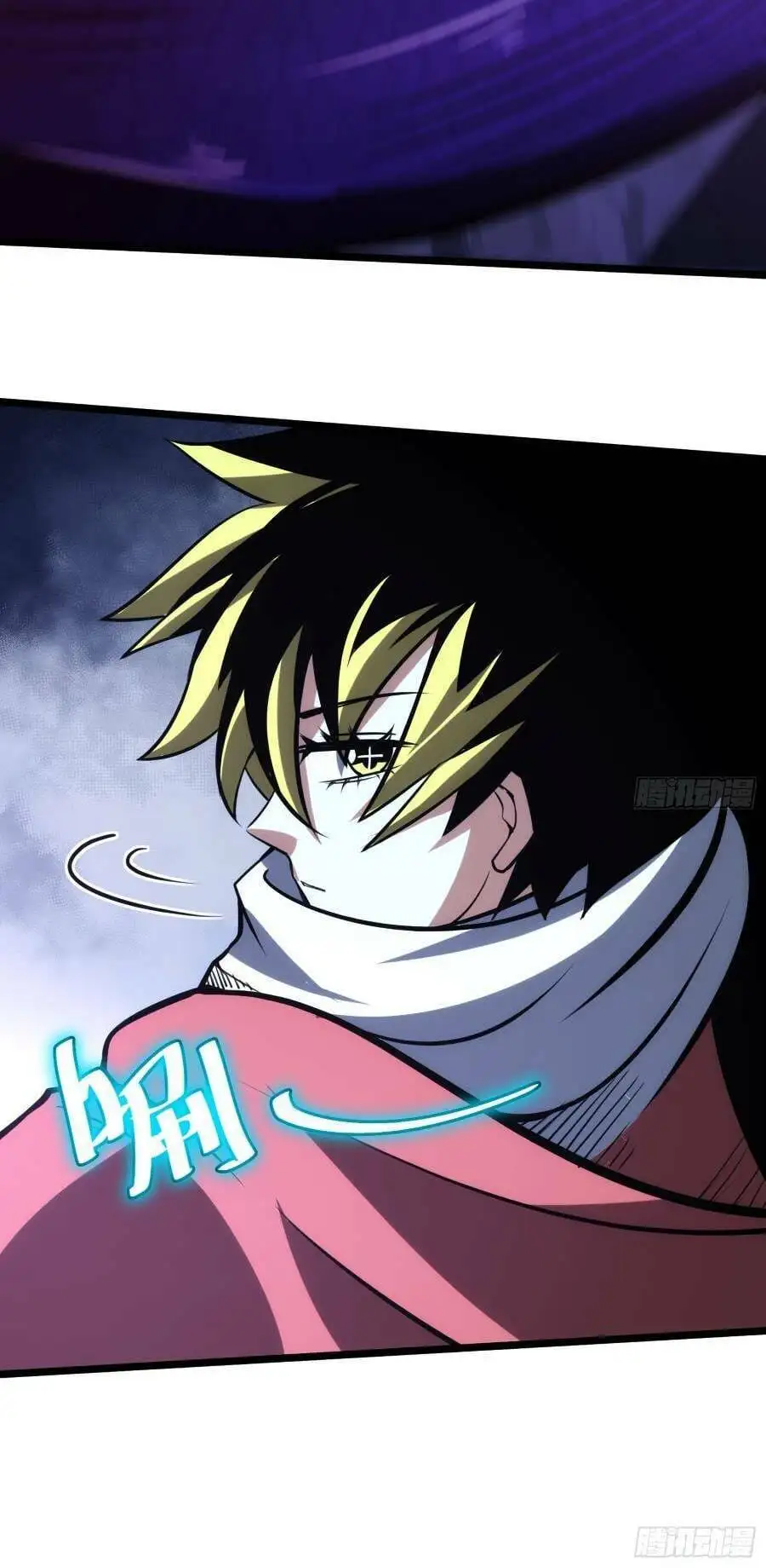 Truyện Tranh Tự Kỷ Luật Ta Đây Bất Khả Chiến Bại trang 6