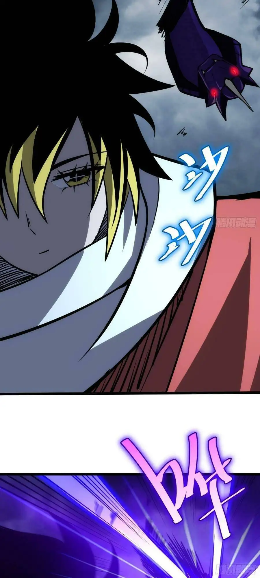 Truyện Tranh Tự Kỷ Luật Ta Đây Bất Khả Chiến Bại trang 6