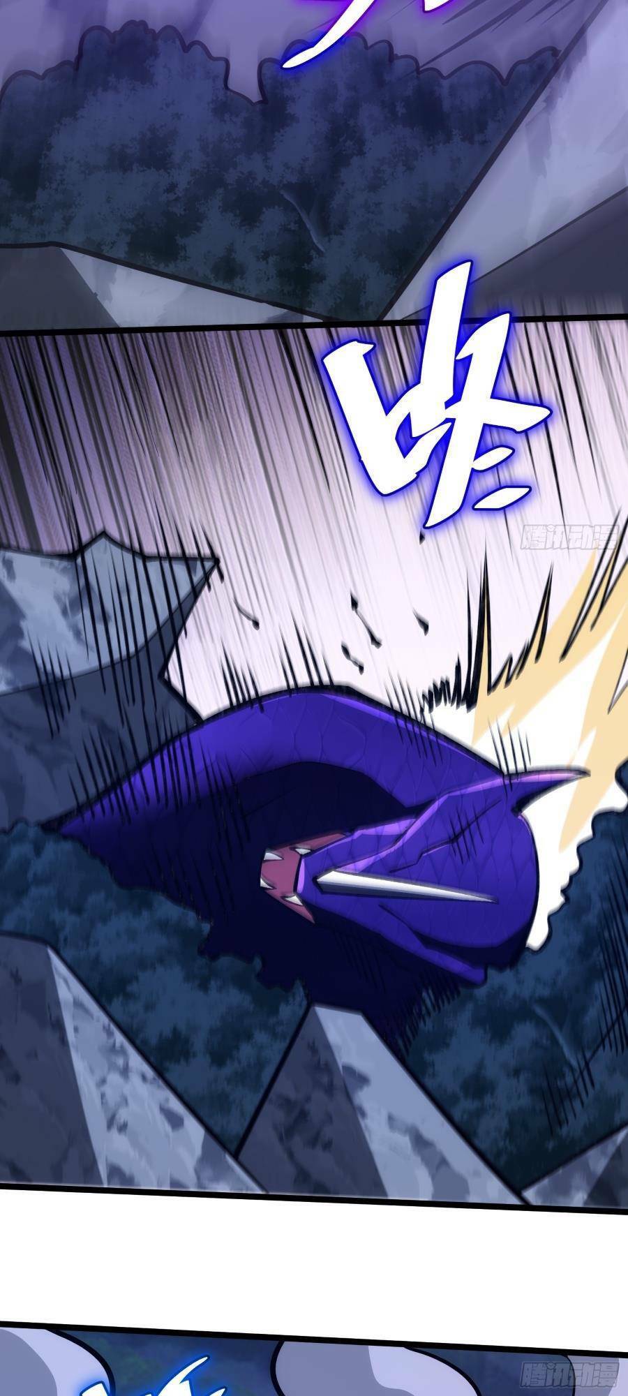 Truyện Tranh Tự Kỷ Luật Ta Đây Bất Khả Chiến Bại trang 6