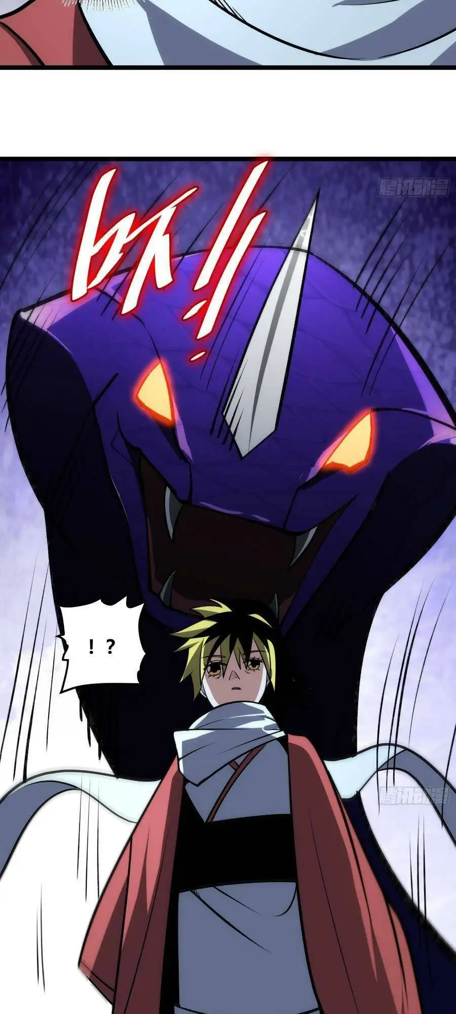 Truyện Tranh Tự Kỷ Luật Ta Đây Bất Khả Chiến Bại trang 6