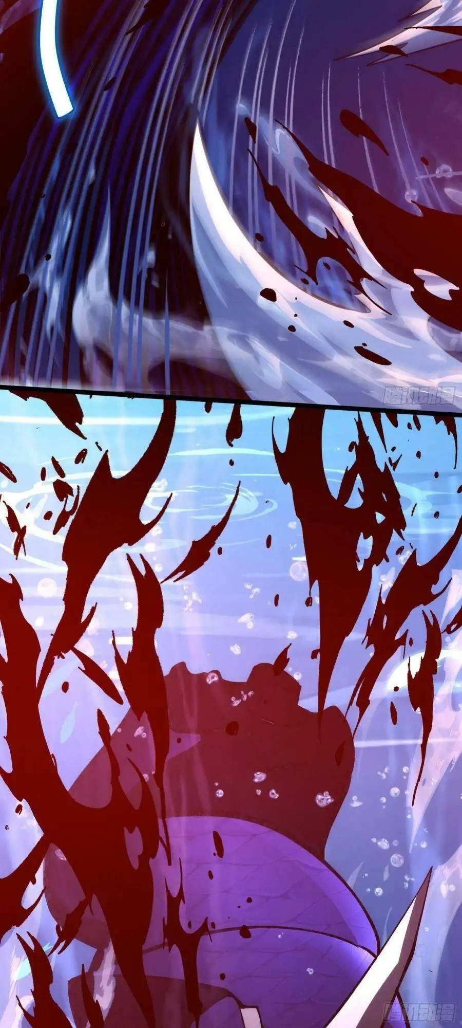 Truyện Tranh Tự Kỷ Luật Ta Đây Bất Khả Chiến Bại trang 6