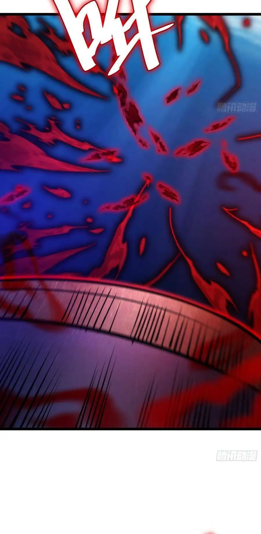 Truyện Tranh Tự Kỷ Luật Ta Đây Bất Khả Chiến Bại trang 6