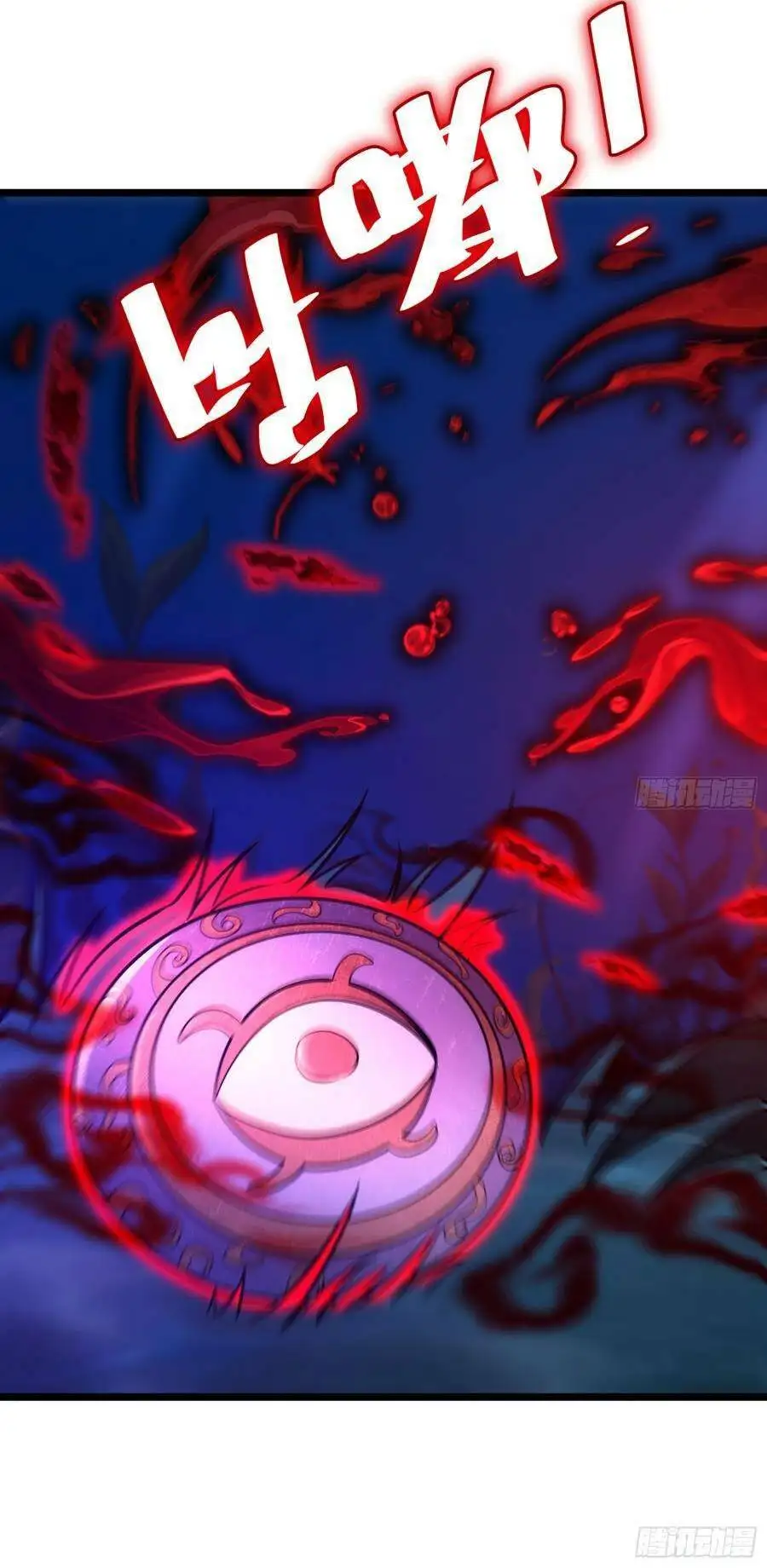 Truyện Tranh Tự Kỷ Luật Ta Đây Bất Khả Chiến Bại trang 6