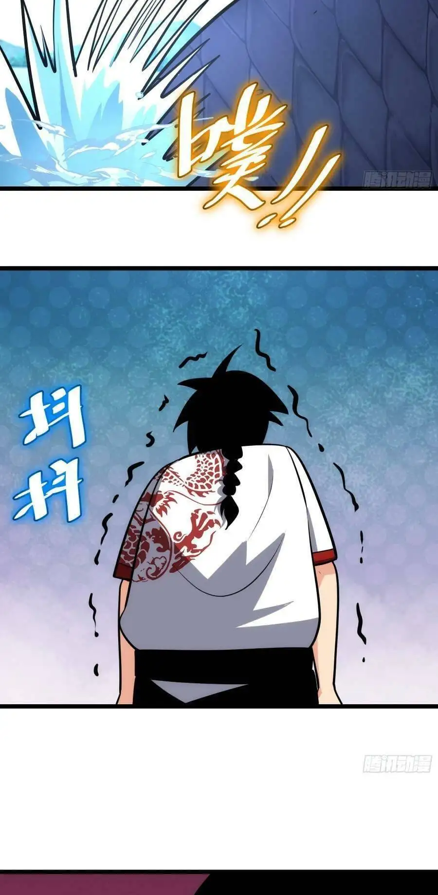 Truyện Tranh Tự Kỷ Luật Ta Đây Bất Khả Chiến Bại trang 6