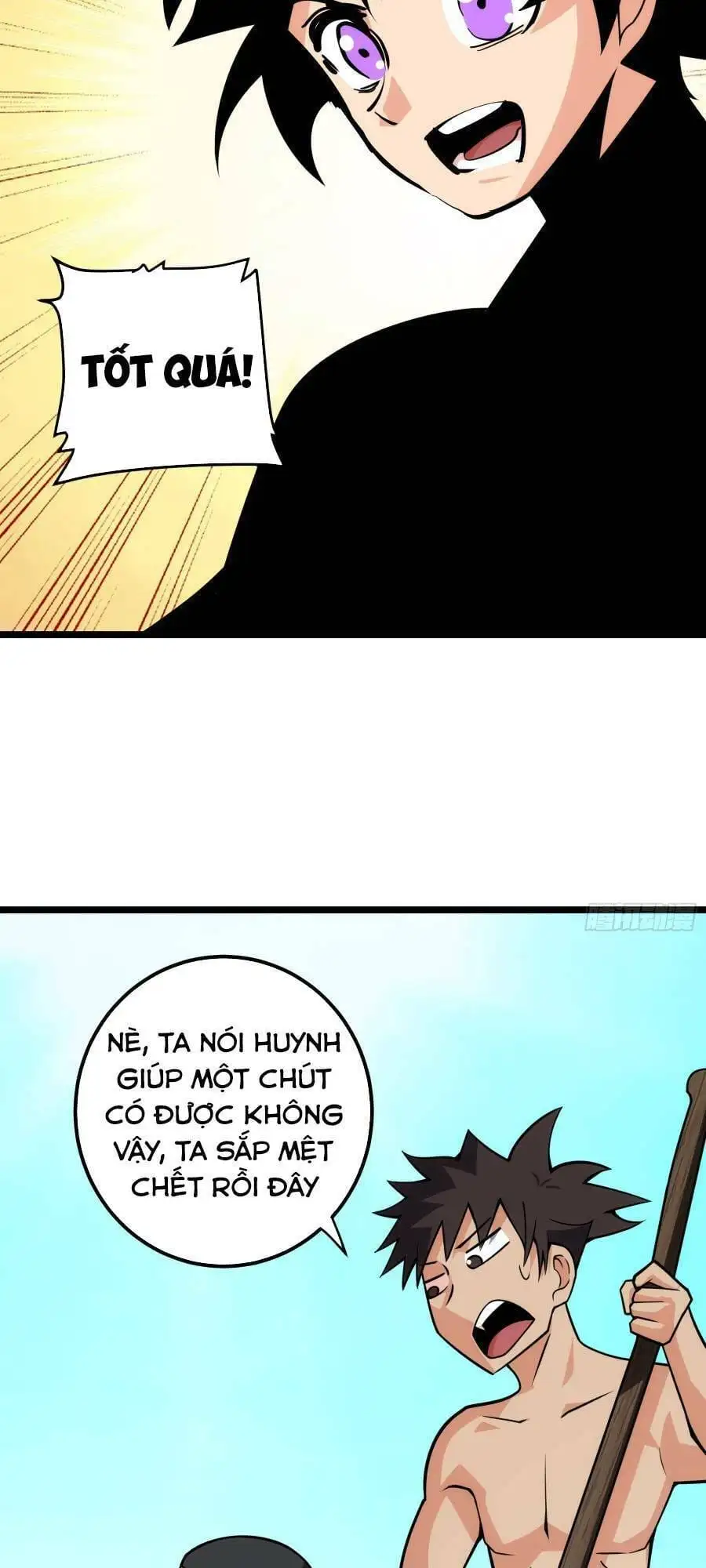 Truyện Tranh Tự Kỷ Luật Ta Đây Bất Khả Chiến Bại trang 6