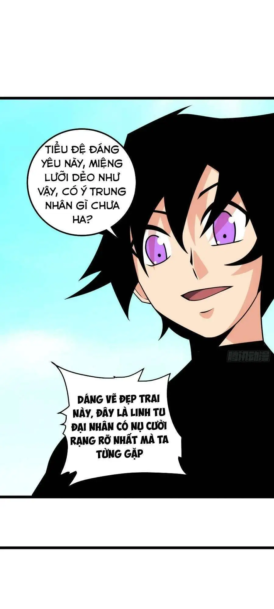 Truyện Tranh Tự Kỷ Luật Ta Đây Bất Khả Chiến Bại trang 6