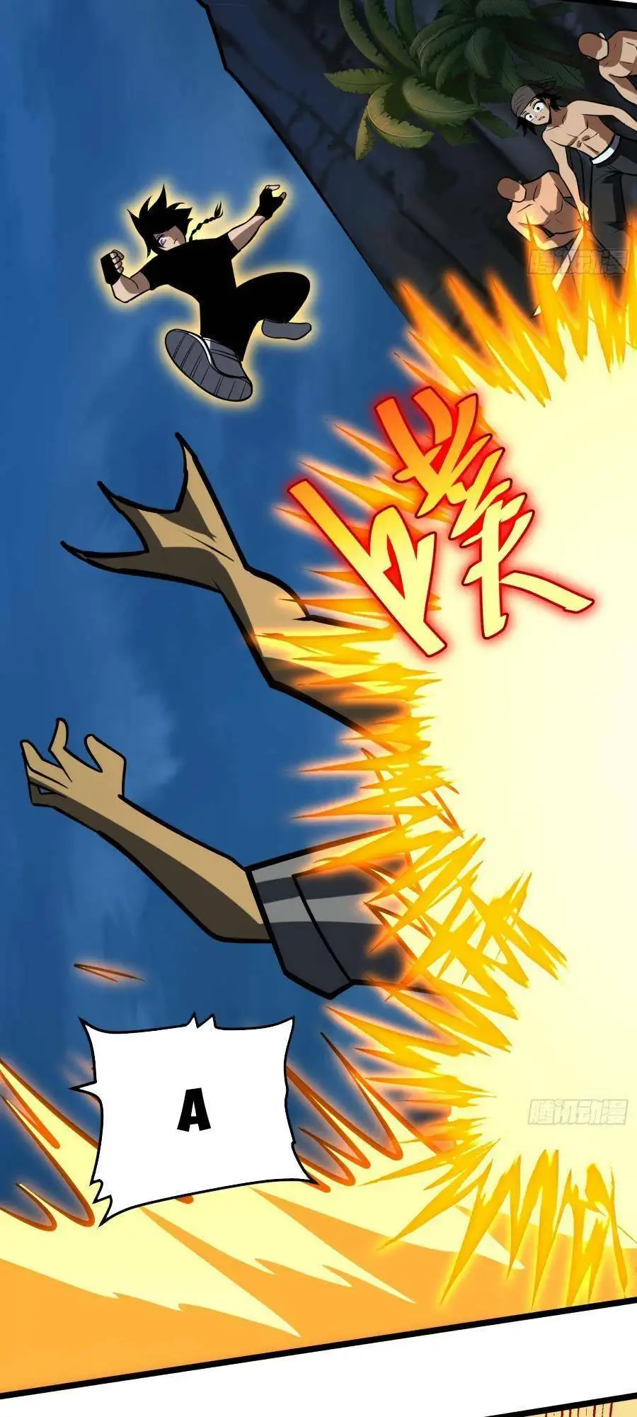 Truyện Tranh Tự Kỷ Luật Ta Đây Bất Khả Chiến Bại trang 6