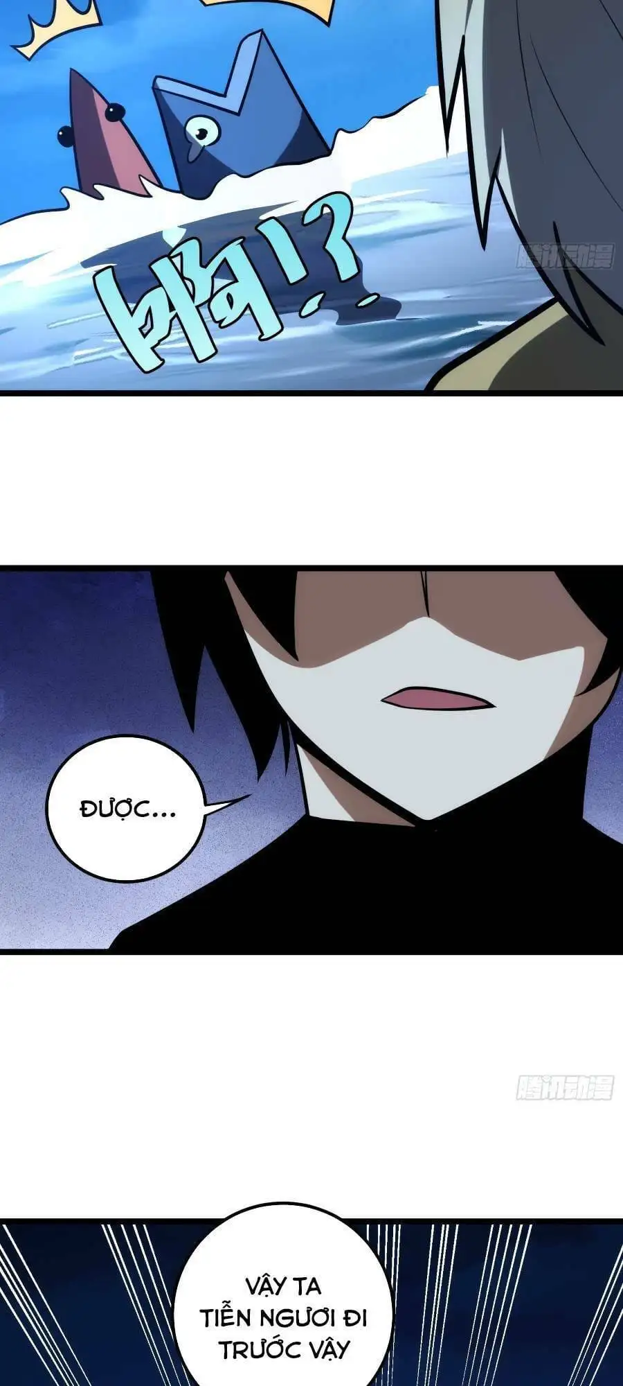 Truyện Tranh Tự Kỷ Luật Ta Đây Bất Khả Chiến Bại trang 6