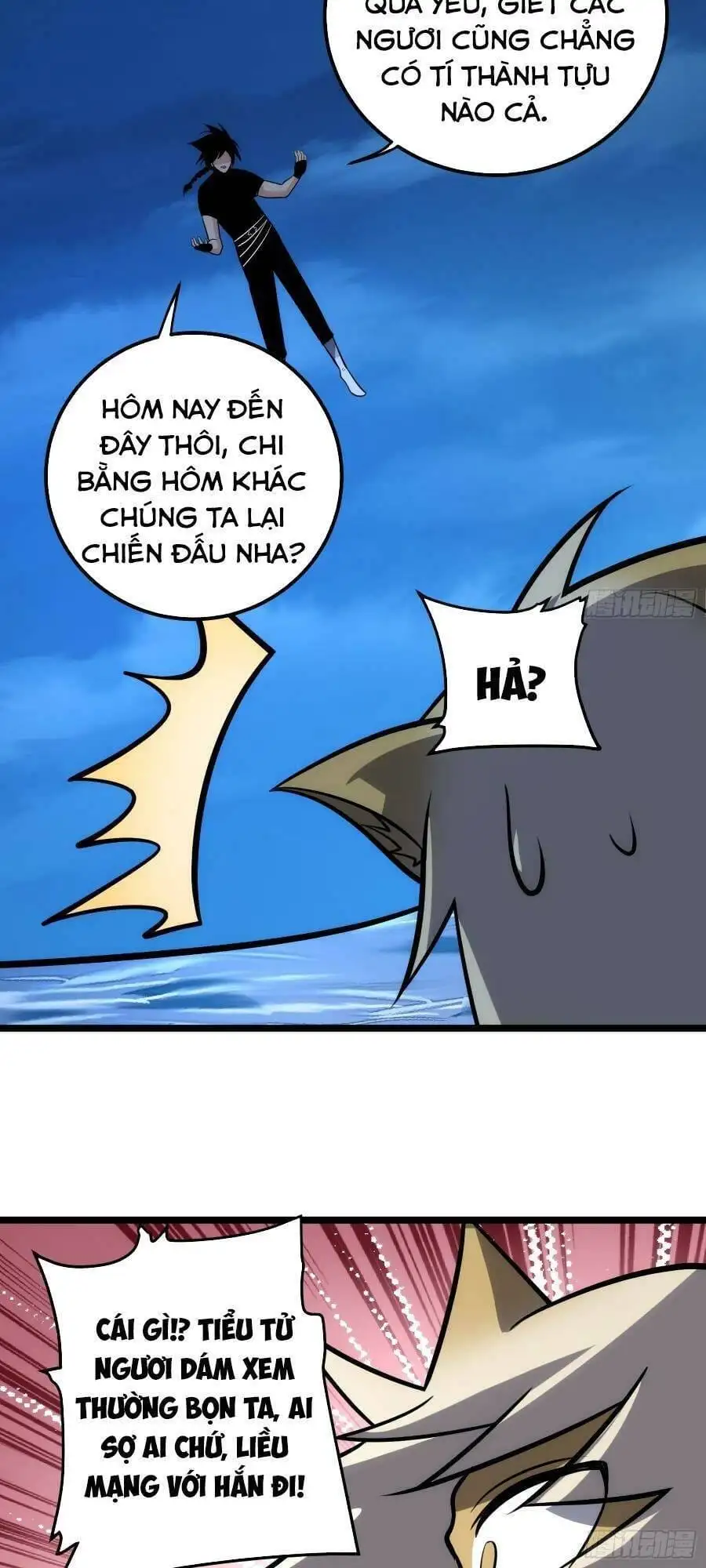 Truyện Tranh Tự Kỷ Luật Ta Đây Bất Khả Chiến Bại trang 6