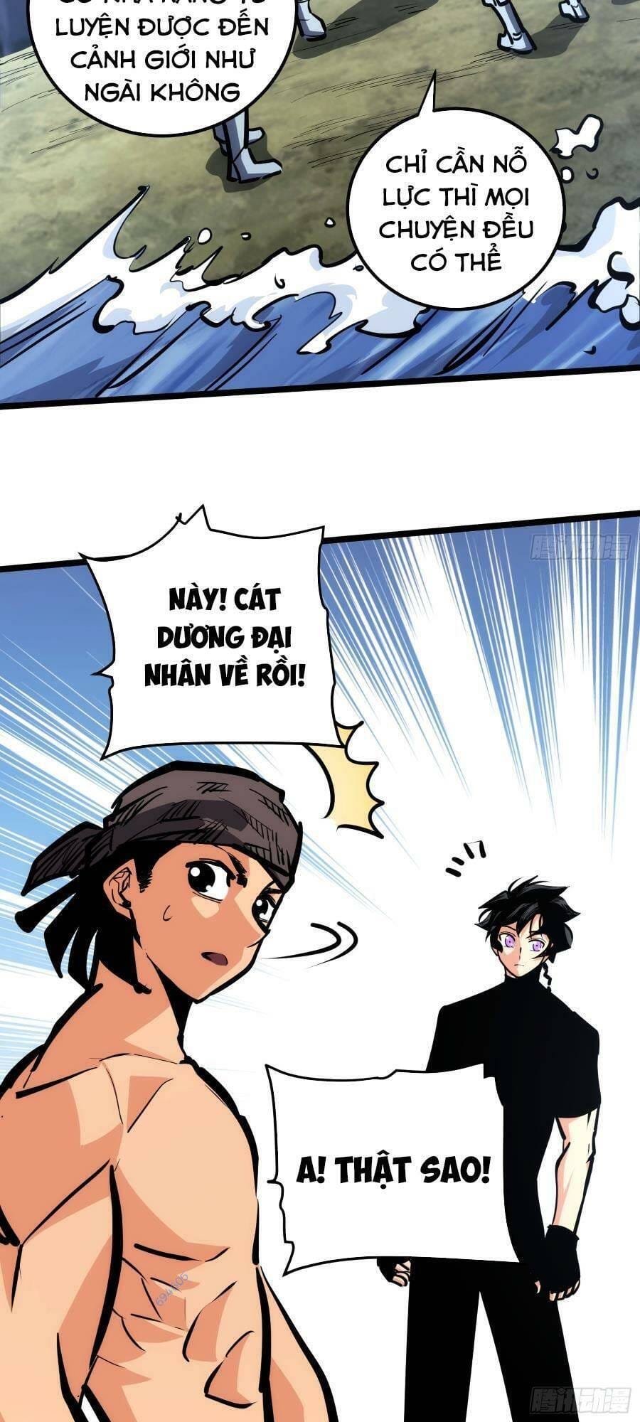 Truyện Tranh Tự Kỷ Luật Ta Đây Bất Khả Chiến Bại trang 6