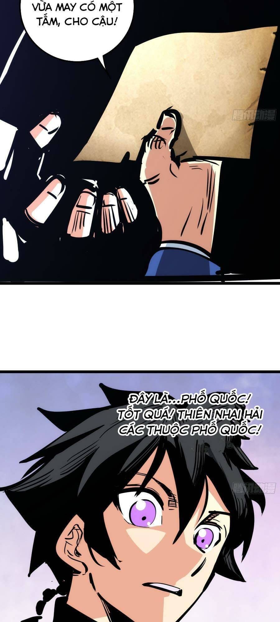 Truyện Tranh Tự Kỷ Luật Ta Đây Bất Khả Chiến Bại trang 6