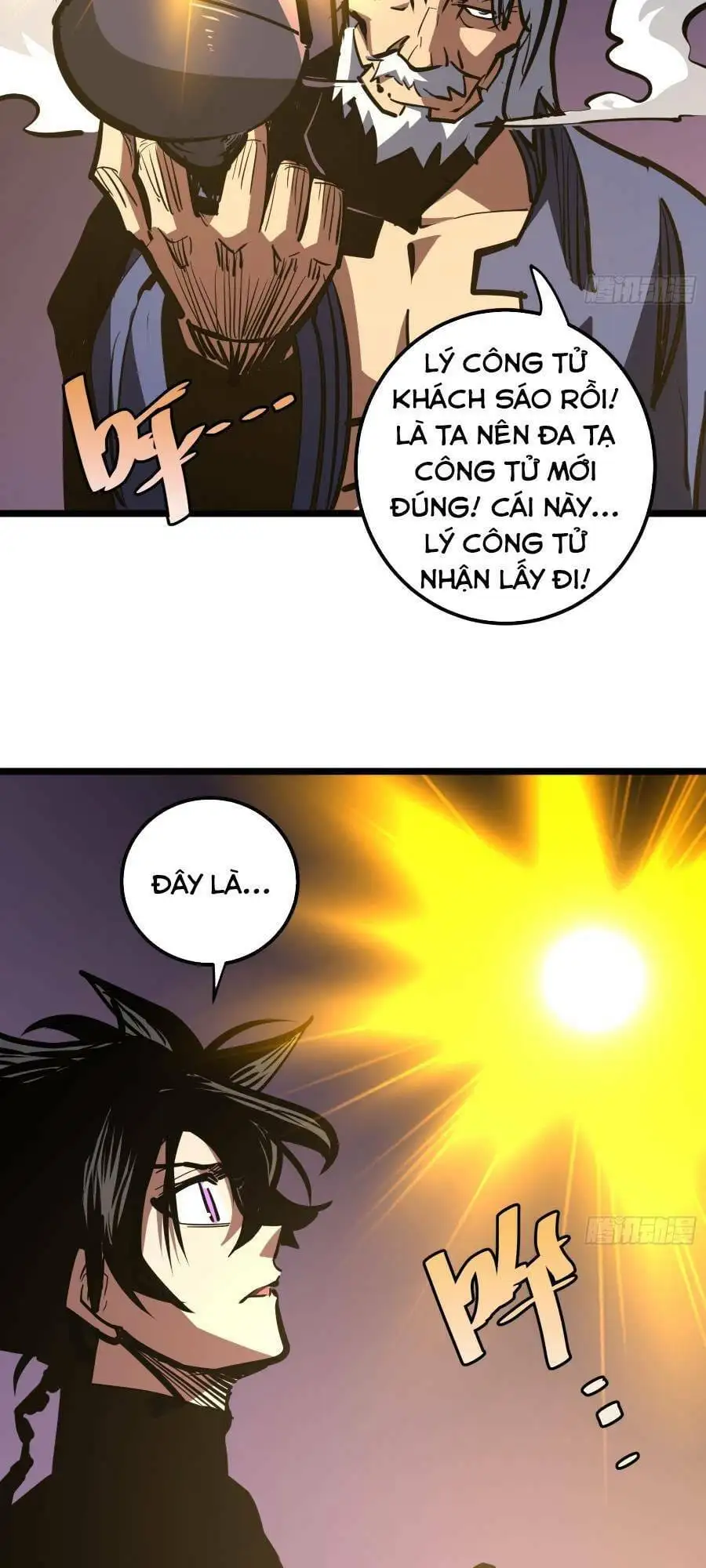 Truyện Tranh Tự Kỷ Luật Ta Đây Bất Khả Chiến Bại trang 6