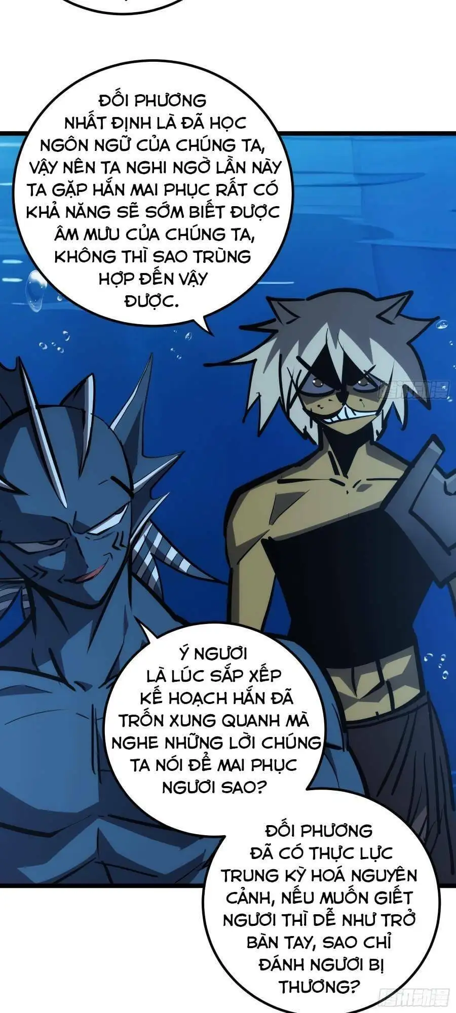 Truyện Tranh Tự Kỷ Luật Ta Đây Bất Khả Chiến Bại trang 6