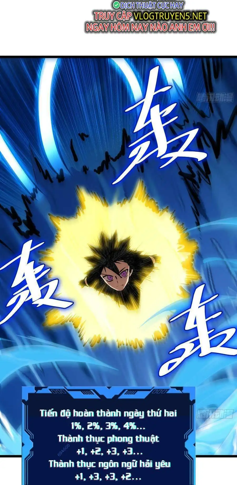 Truyện Tranh Tự Kỷ Luật Ta Đây Bất Khả Chiến Bại trang 6