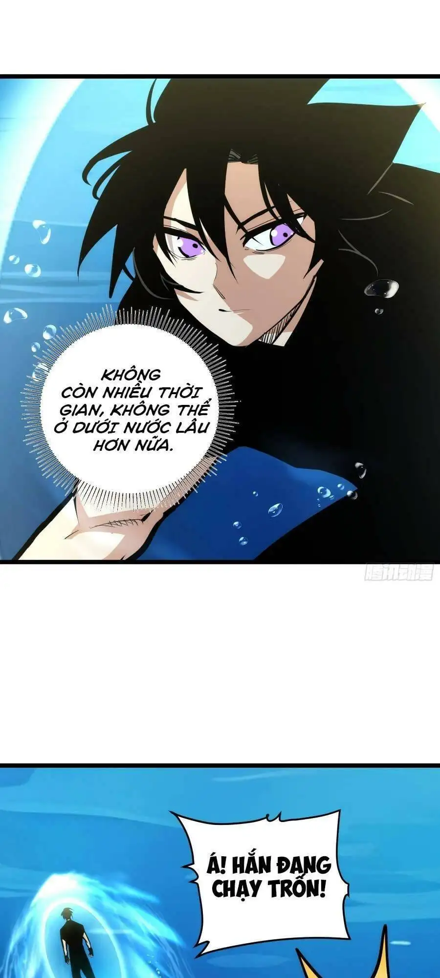 Truyện Tranh Tự Kỷ Luật Ta Đây Bất Khả Chiến Bại trang 6