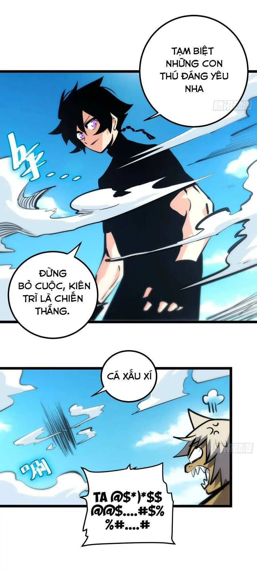 Truyện Tranh Tự Kỷ Luật Ta Đây Bất Khả Chiến Bại trang 6