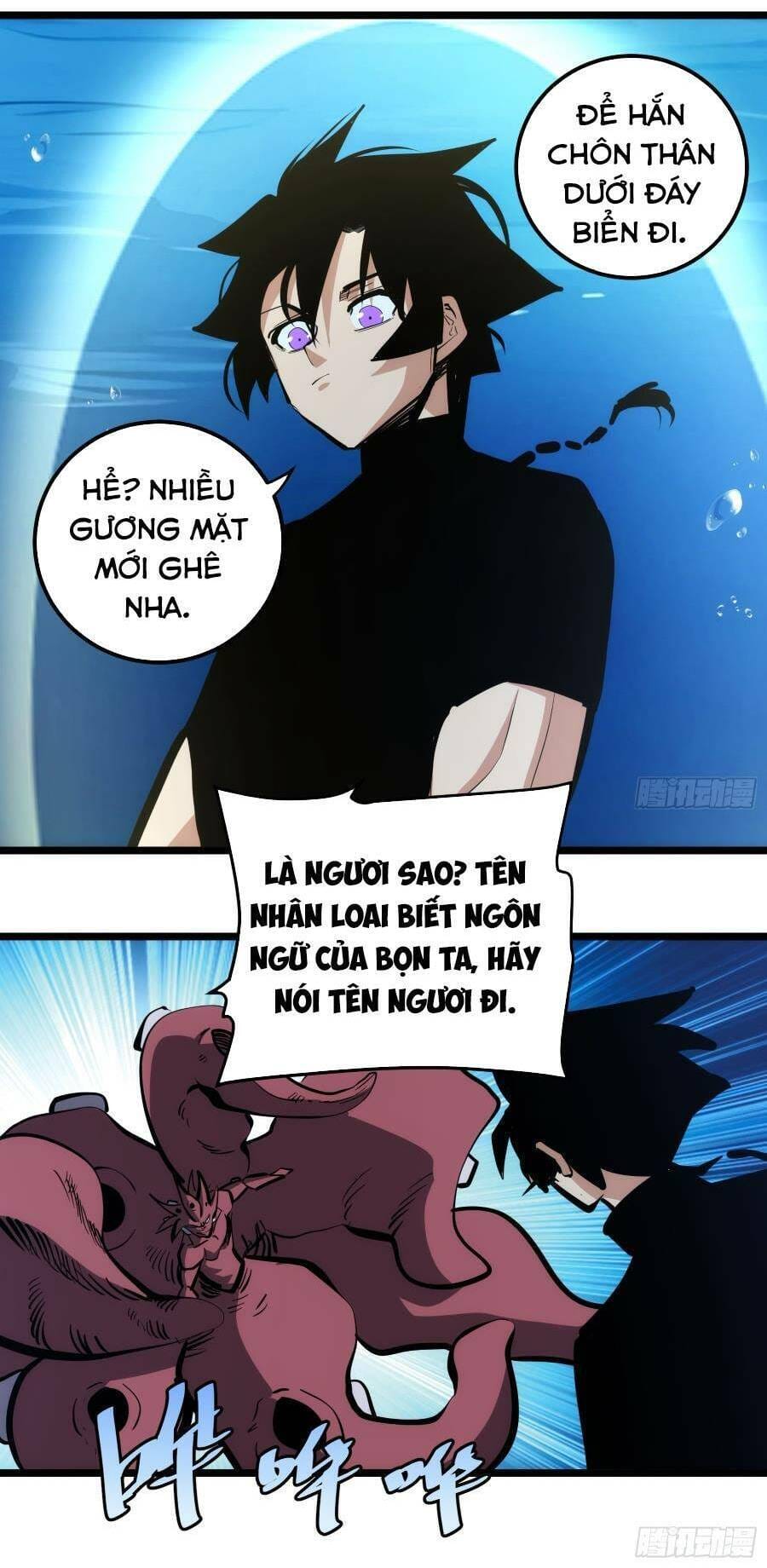 Truyện Tranh Tự Kỷ Luật Ta Đây Bất Khả Chiến Bại trang 6