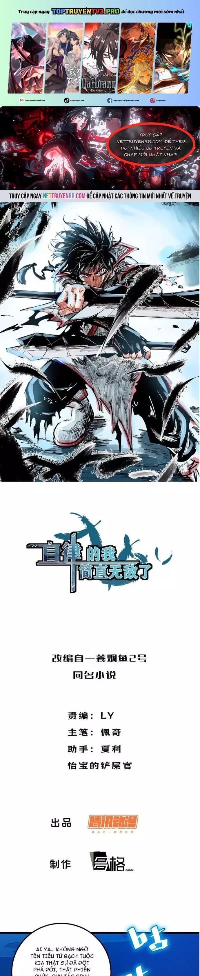 Truyện Tranh Tự Kỷ Luật Ta Đây Bất Khả Chiến Bại trang 6