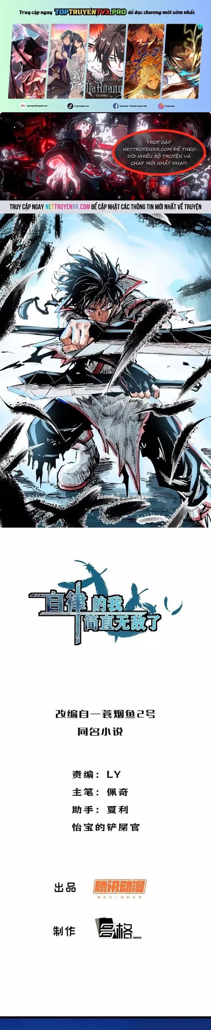 Truyện Tranh Tự Kỷ Luật Ta Đây Bất Khả Chiến Bại trang 6