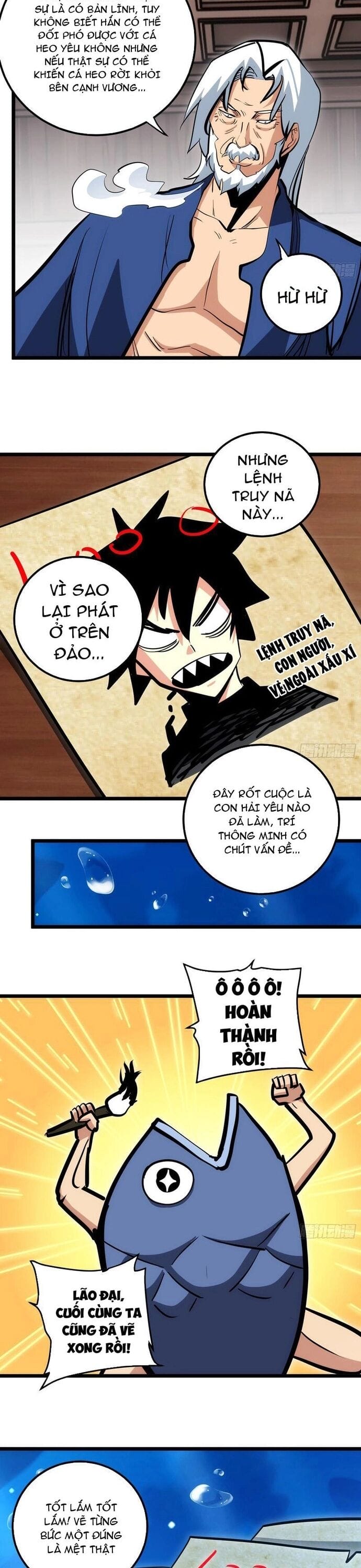 Truyện Tranh Tự Kỷ Luật Ta Đây Bất Khả Chiến Bại trang 6