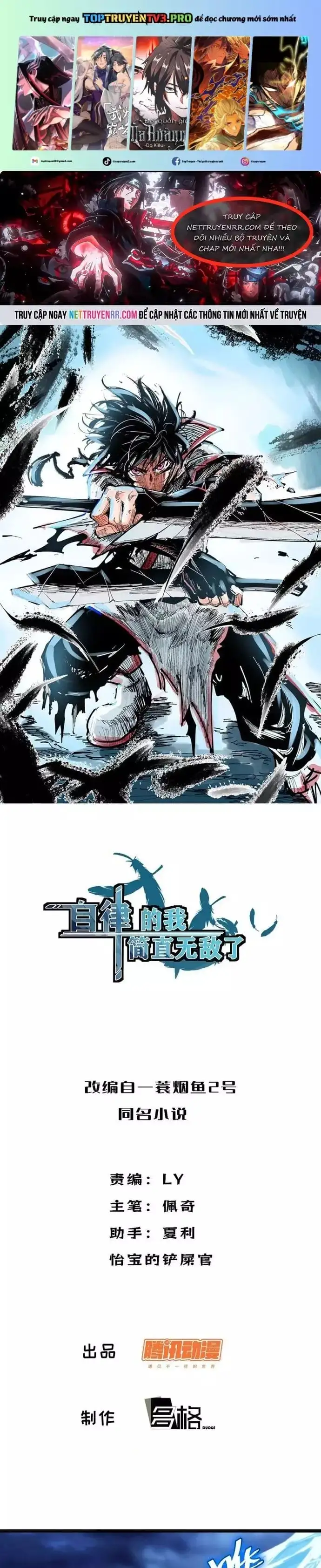 Truyện Tranh Tự Kỷ Luật Ta Đây Bất Khả Chiến Bại trang 6