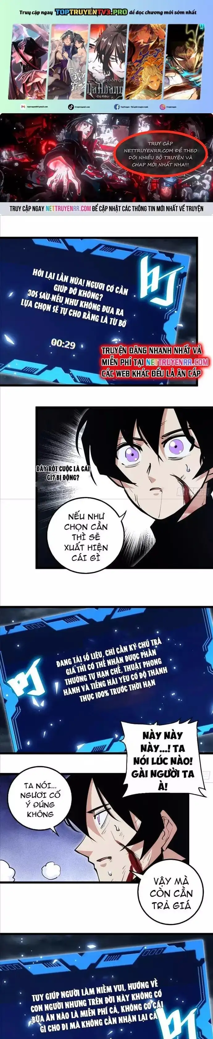 Truyện Tranh Tự Kỷ Luật Ta Đây Bất Khả Chiến Bại trang 6