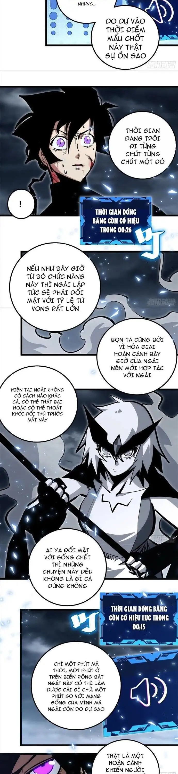 Truyện Tranh Tự Kỷ Luật Ta Đây Bất Khả Chiến Bại trang 6