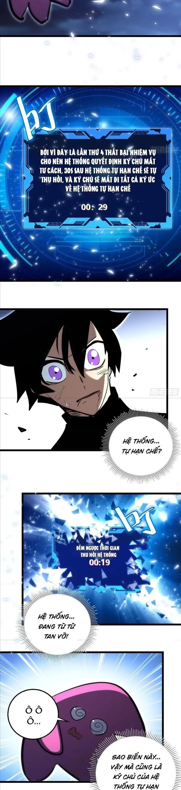 Truyện Tranh Tự Kỷ Luật Ta Đây Bất Khả Chiến Bại trang 6