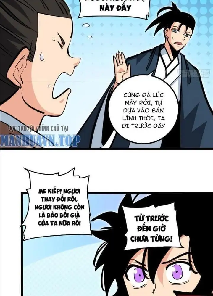 Truyện Tranh Tự Kỷ Luật Ta Đây Bất Khả Chiến Bại trang 6
