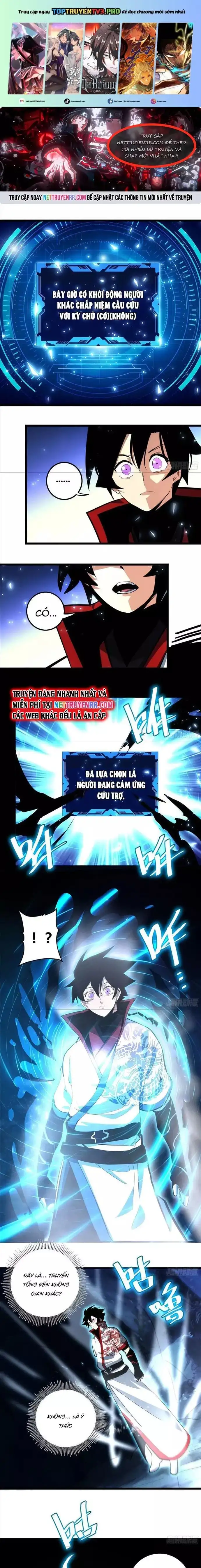 Truyện Tranh Tự Kỷ Luật Ta Đây Bất Khả Chiến Bại trang 6
