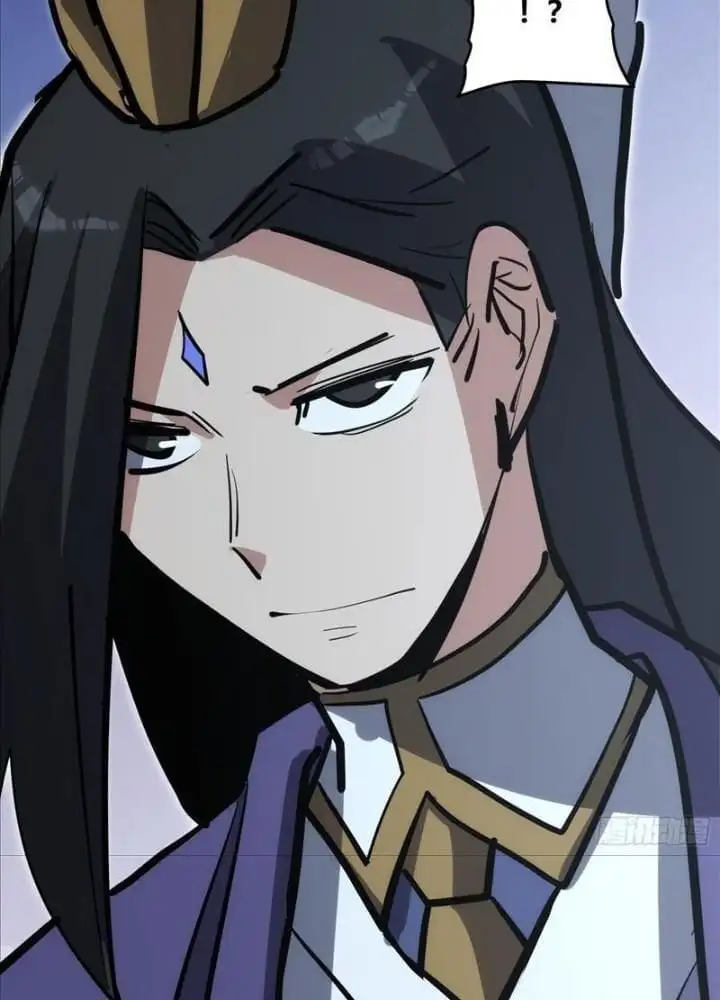 Truyện Tranh Tự Kỷ Luật Ta Đây Bất Khả Chiến Bại trang 6