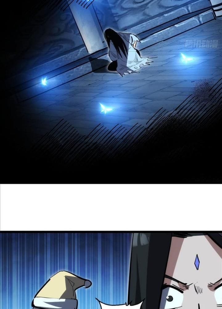 Truyện Tranh Tự Kỷ Luật Ta Đây Bất Khả Chiến Bại trang 6