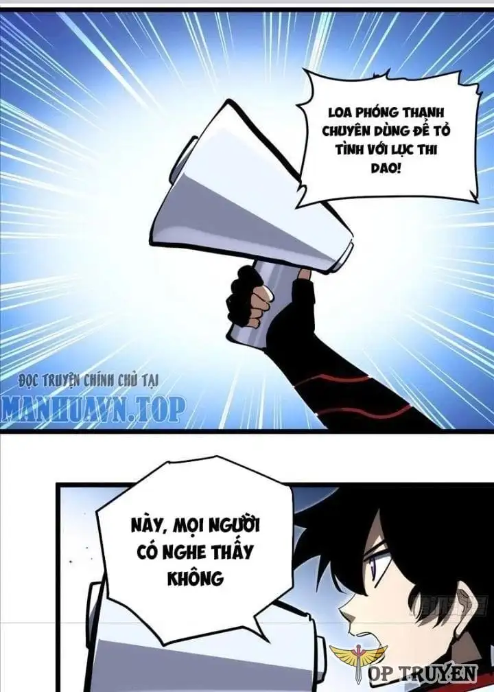 Truyện Tranh Tự Kỷ Luật Ta Đây Bất Khả Chiến Bại trang 6