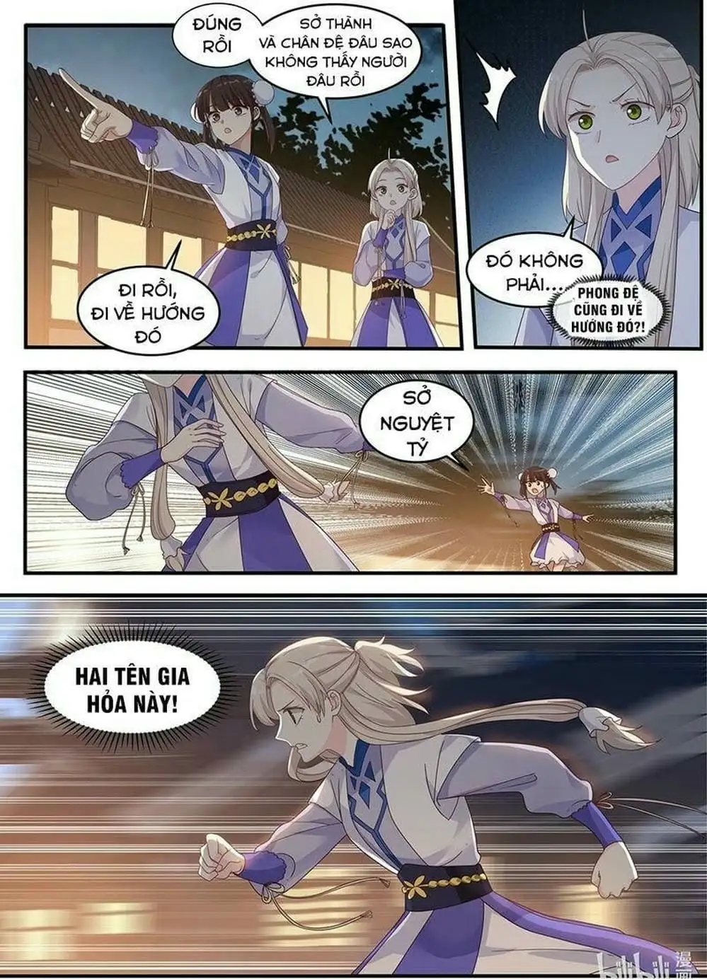 Truyện Tranh Tu La Võ Thần trang 5